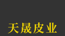 f-logo