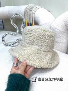 皮型