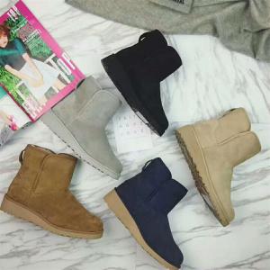Snow boots