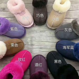 Snow boots