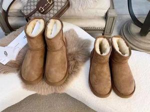Snow boots